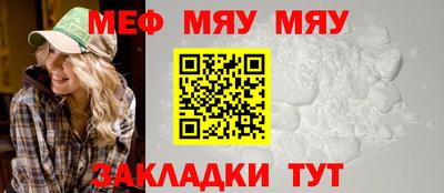 метадон Нарткала