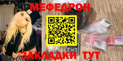 метадон Нарткала