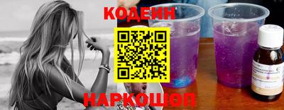 мдма Нальчик