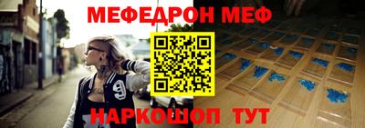 метадон Нарткала