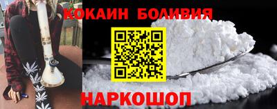 метадон Нарткала