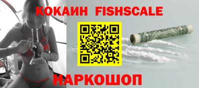 метадон Нарткала