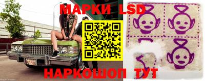 твердый Наро-Фоминск