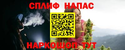 твердый Наро-Фоминск