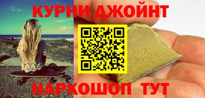 мдма Нальчик