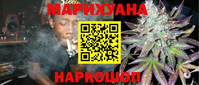 метадон Нарткала