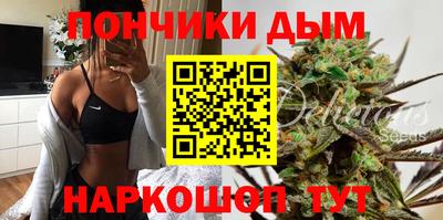 твердый Наро-Фоминск