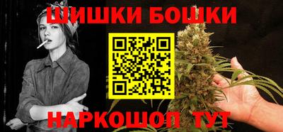 метадон Нарткала