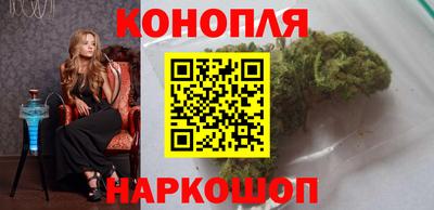 твердый Наро-Фоминск