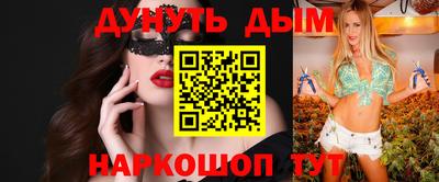 мдма Нальчик