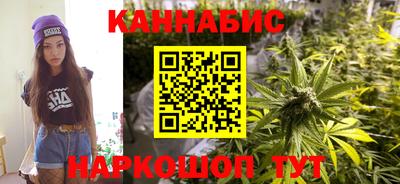 твердый Наро-Фоминск