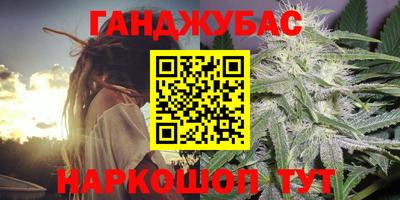 мдма Нальчик