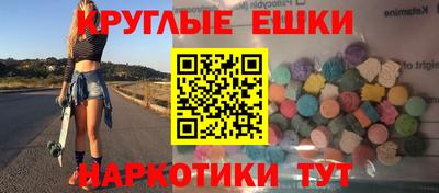 твердый Наро-Фоминск