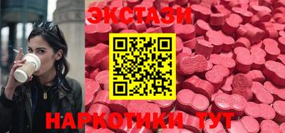 мдма Нальчик