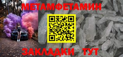 метадон Нарткала