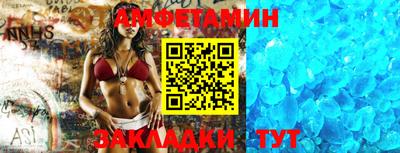 метадон Нарткала