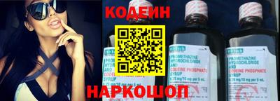 мдма Нальчик