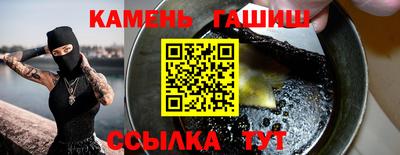 мдма Нальчик