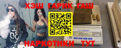 метадон Нарткала