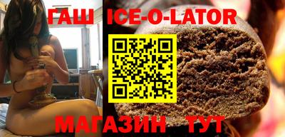 мдма Нальчик