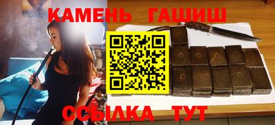 мдма Нальчик