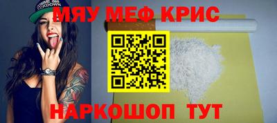 метадон Нарткала