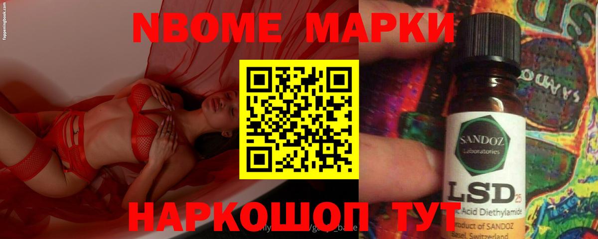 KRAKEN рабочий сайт  ЛСД экстази  Батайск  Вход с VPN  ЛСД экстази ecstasy  LSD-25 экстази кислота 